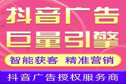 探索百度信息流开户的五大成功企业故事